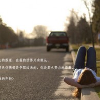 letsmakeasnowman怎么读